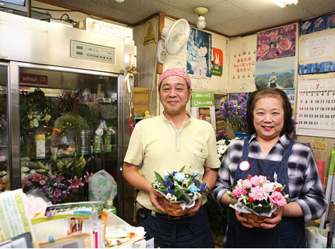 山本花店 めっちゃたのしい垂水商店街振興組合